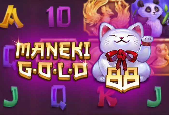 Page de Gold Casino Tours Gratuits & Connexion.