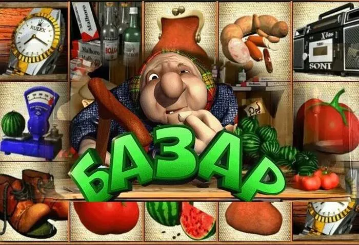 Täglicher Gold Casino Bonus Promo-Code für mehr Spielspaß.