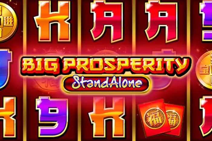 Progressive Gold Casino Slots machine with big win.