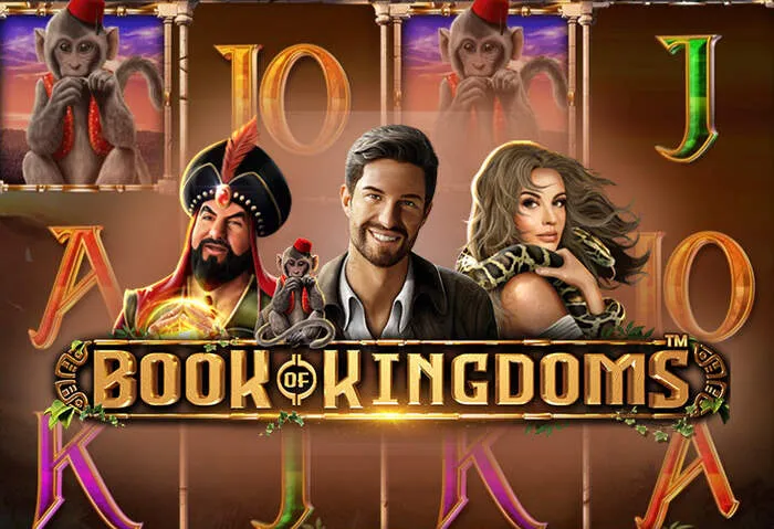 Gold Spins Casino bonus codes for exclusive offers and free spins